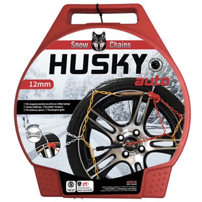 Αλυσίδες Χιονιού Husky No 10 12mm 2 Τεμάχια - 10001 38707