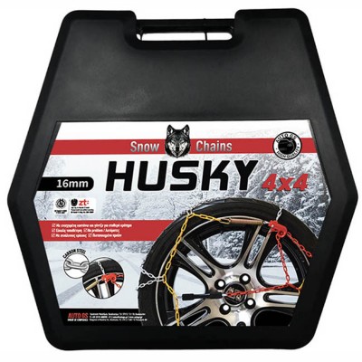 Αλυσίδες Χιονιού Husky 4x4 No 225 16mm 2 Τεμάχια - 10027 41806