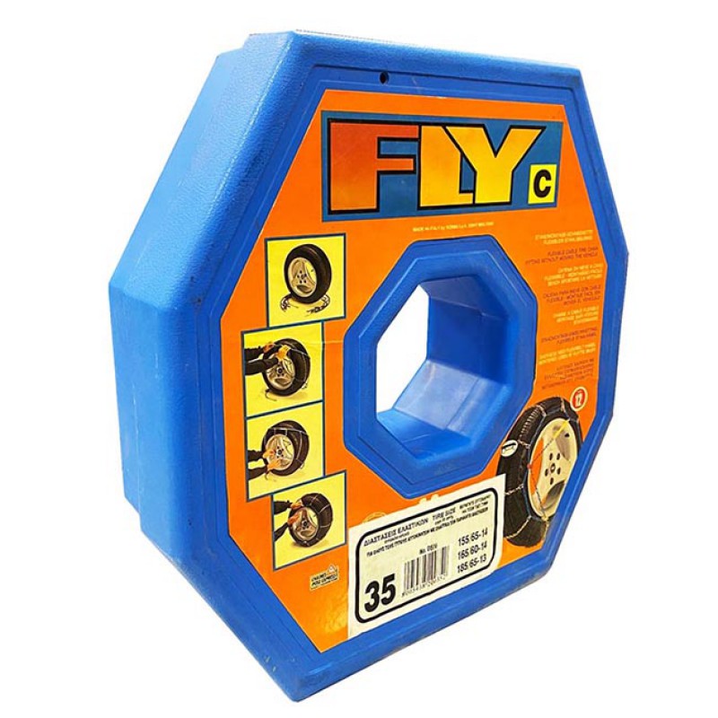 Αλυσίδες Χιονιού Konig Fly C No 35 (30-40) 2 Τεμάχια - 10489 49326