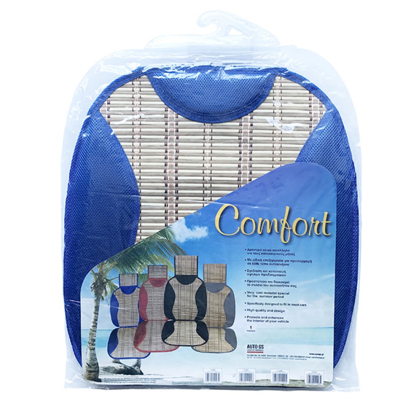 Πλατοκάθισμα Αυτοκινήτου Ψάθα Comfort Μπλε 1 Τεμάχιο - 11201 41041