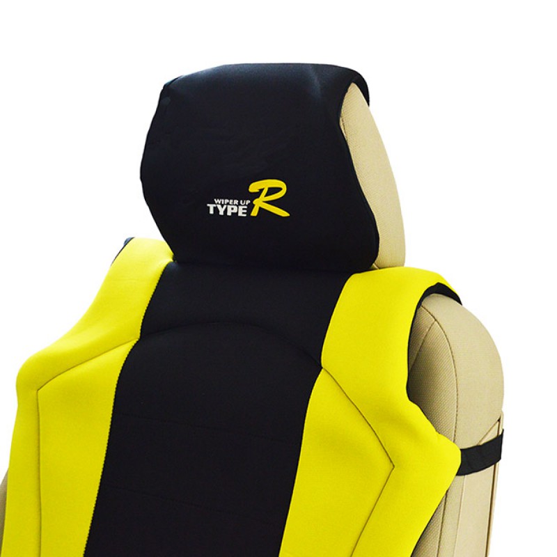Πλατοκάθισμα Αυτοκινήτου Type-R Βacked Style Κίτρινο 1 Τεμάχιο - 11272 39063