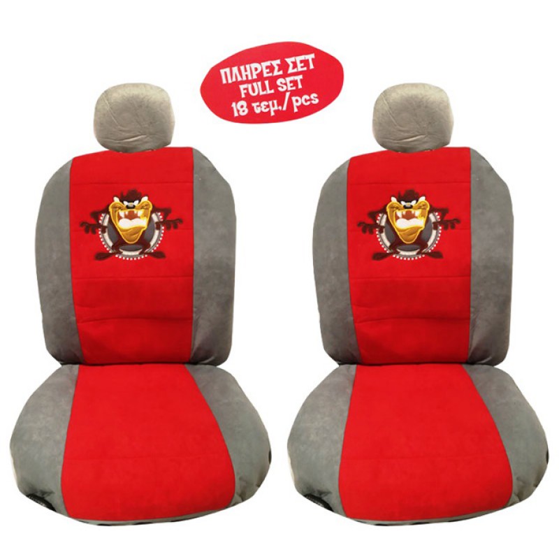 Καλύμματα Αυτοκινήτου Taz Ύφασμα Με 4 Φερμουάρ Γκρι-Κόκκινο Σετ 18 Τεμάχια - 11339 48116