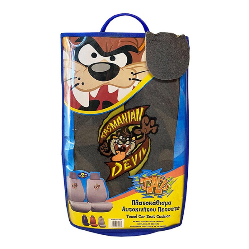 Πλατοκαθίσματα Αυτοκινήτου Πετσετέ Looney Tunes Τaz Γκρι 2712-57 2 Τεμάχια - 11725 48813