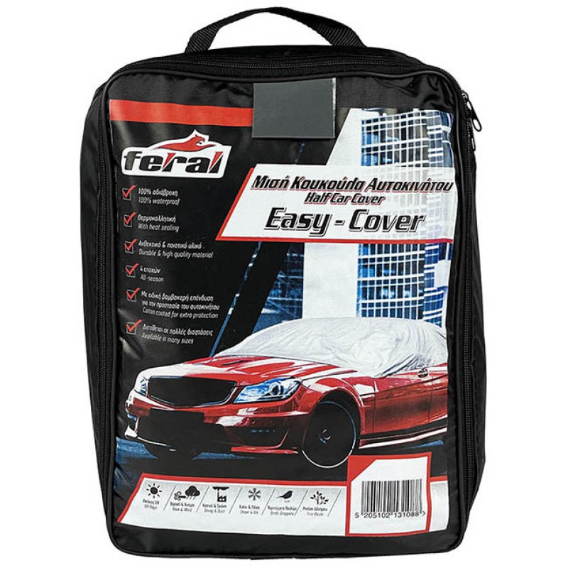 Ημικουκούλα Αυτοκινήτου Feral Medium 260x160x60cm 1 Τεμάχιο - 13107 41419