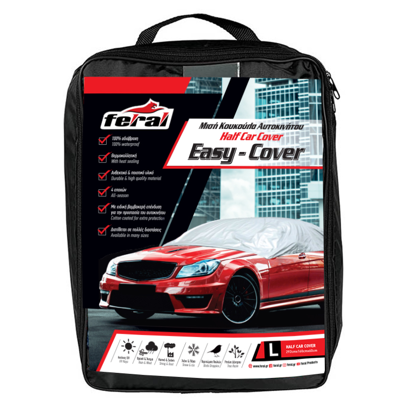 Ημικουκούλα Αυτοκινήτου Feral Large 292x160x60cm 1 Τεμάχιο - 13108 41658