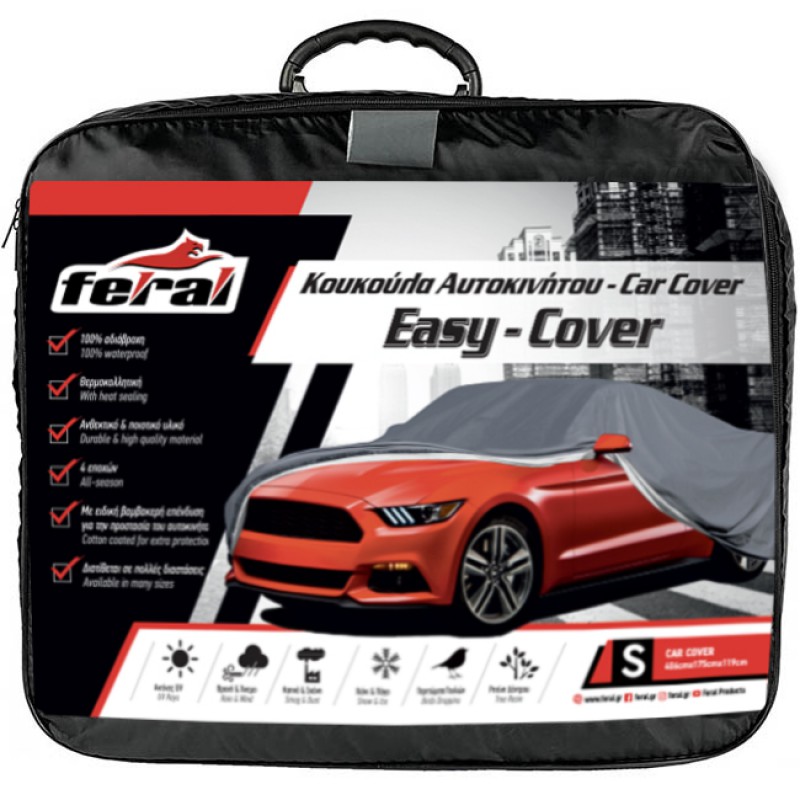 Κουκούλα Αυτοκινήτου Feral Premium Small 406x175x119 1 Τεμάχιο - 13210 46201