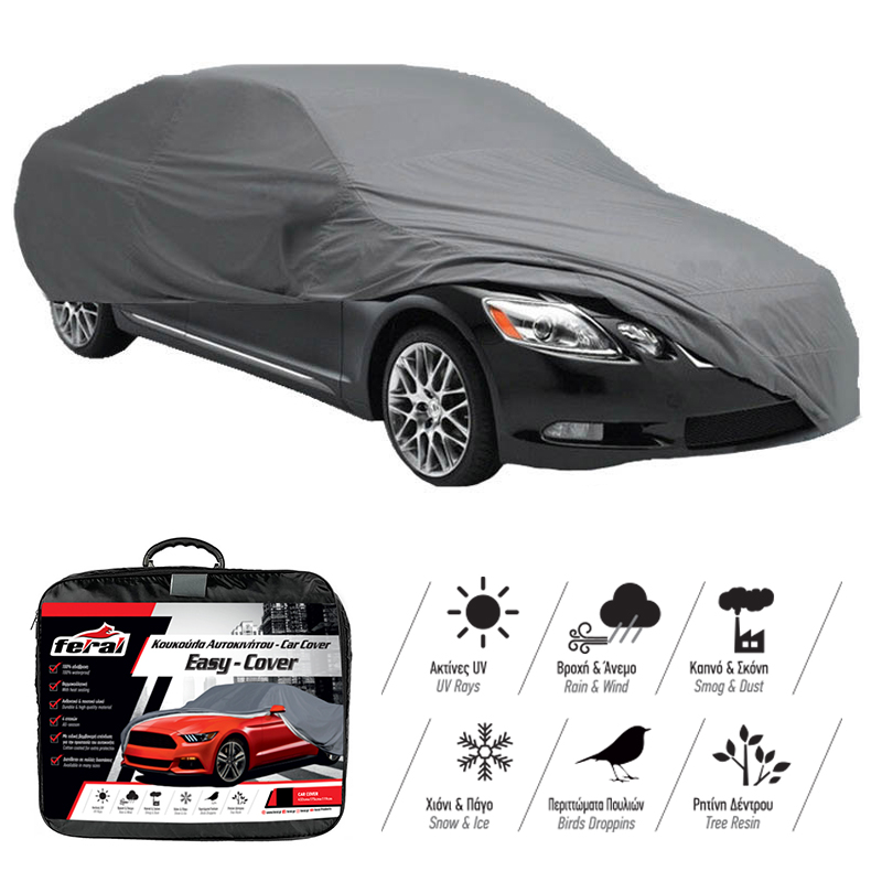 Κουκούλα Αυτοκινήτου Feral Premium Large 482x175x119 1 Τεμάχιο - 13212 46312