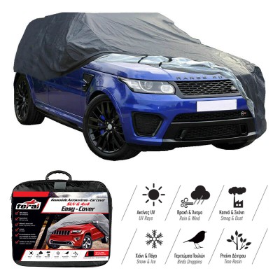 Κουκούλα Αυτοκινήτου Feral Premium Suv / Jeep Medium 440x185x145 1 Τεμάχιο - 13226 46539