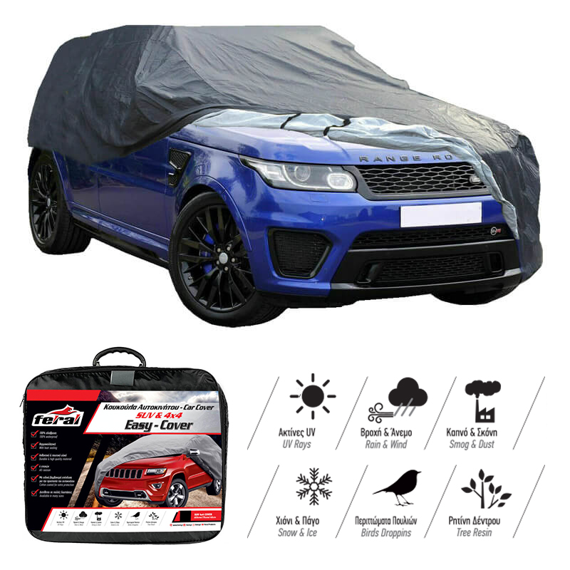 Κουκούλα Αυτοκινήτου Feral Premium Suv / Jeep Medium 440x185x145 1 Τεμάχιο - 13226 46539
