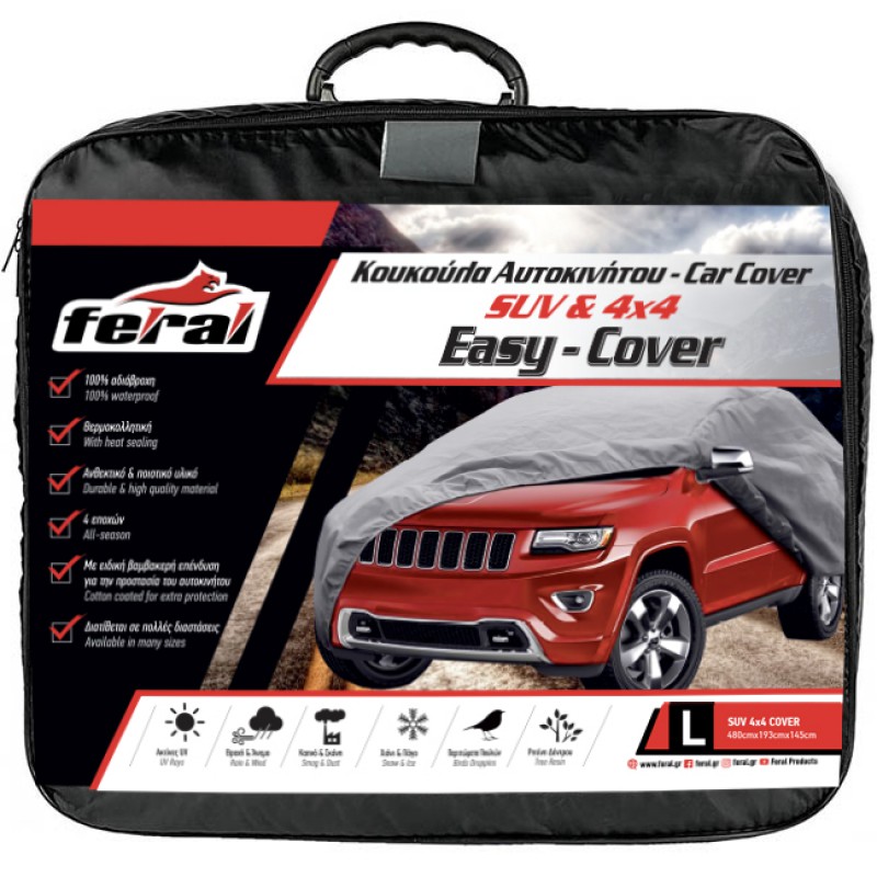 Κουκούλα Αυτοκινήτου Feral Premium Suv / Jeep Large 480x193x145 1 Τεμάχιο - 13227 46130