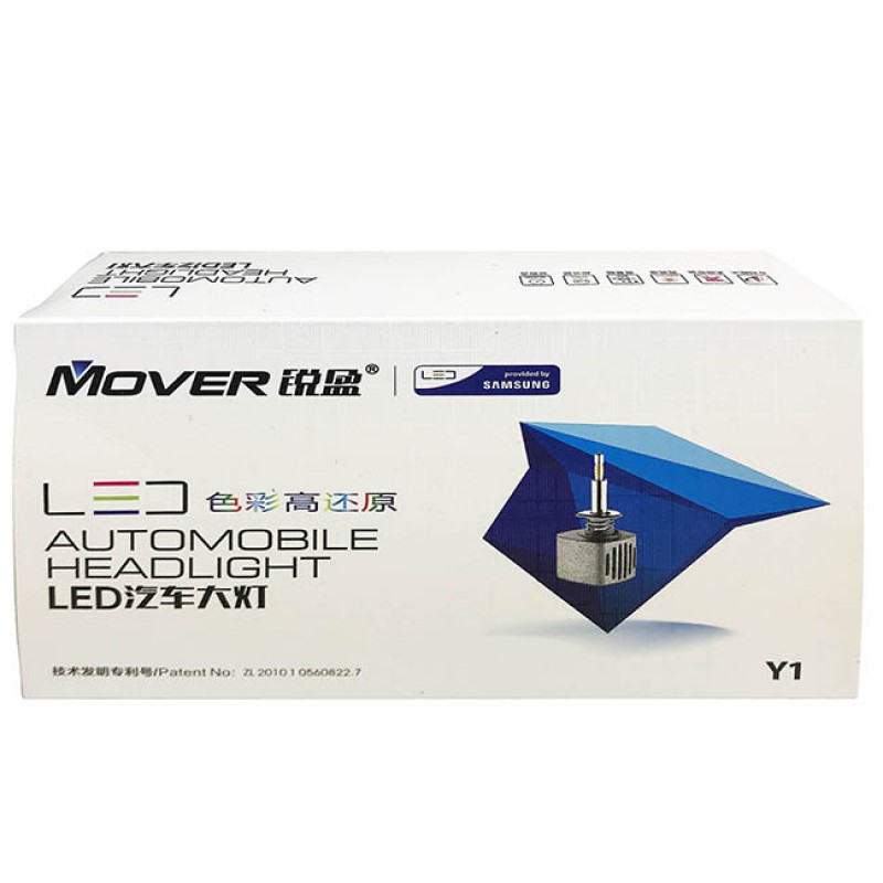 Λάμπες Led D2S Y1 Samsung 12Volt 32Watt 3200lm 5500k 2 Τεμάχια - 16881 44470