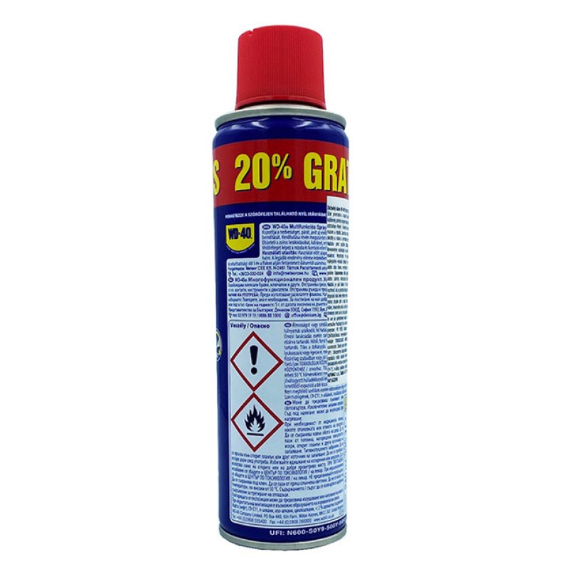 Αντισκωριακό - Λιπαντικό Spray WD-40 240ml 1 Τεμάχιο - 18126 49779