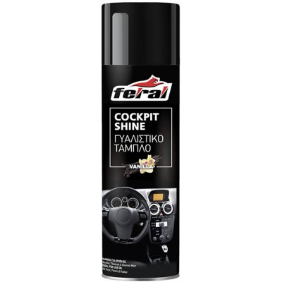 Γυαλιστικό Ταμπλό Feral Με Άρωμα Vanilla 500ml 1 Τεμάχιο - 18551 49296