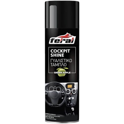 Γυαλιστικό Ταμπλό Feral Με Άρωμα Green Apple 500ml 1 Τεμάχιο - 18554 49293