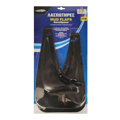 ΛΑΣΠΩΤΗΡΕΣ ΙΧ ΜΕ ΜΑΓΟΥΛΟ - 20314 40777