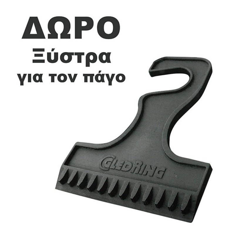 Πατάκια Αυτοκινήτου Gledring (0626) Συμβατά Με Suzuki Vitara (Μη Αυτόματο) 04.2015+ 4Τμχ - 21440 42320
