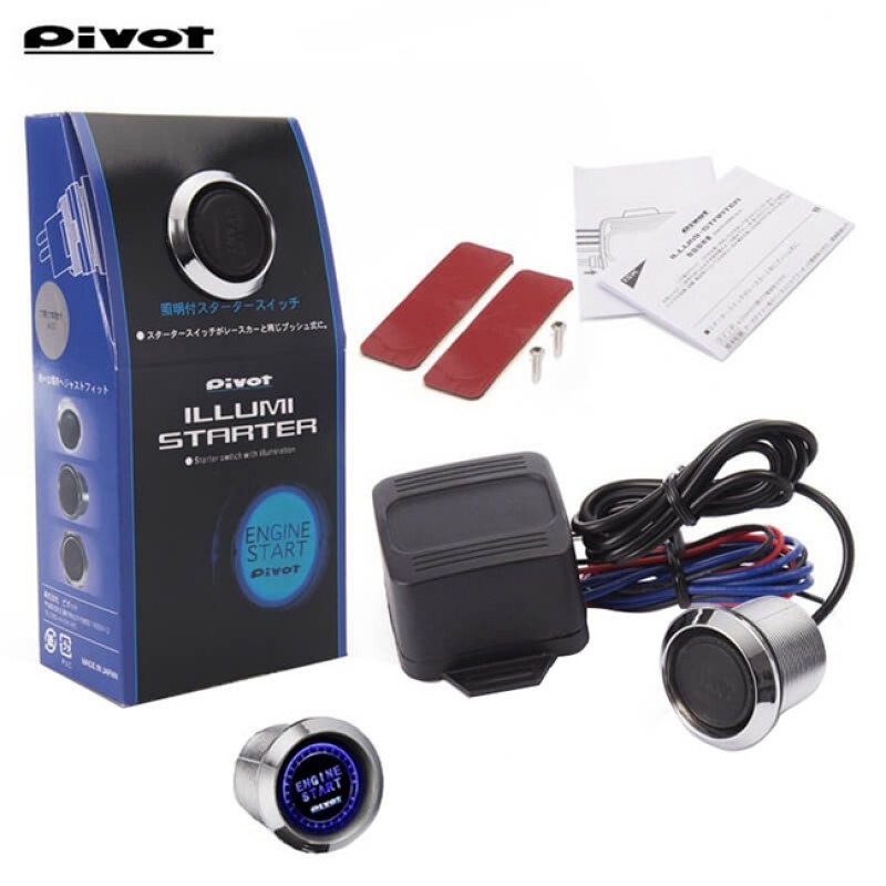 Κιτ Εκκίνησης Engine Start / Stop Pivot Illumi Starter 12V Led Μπλε 1 Τεμάχιο - 22168 48278