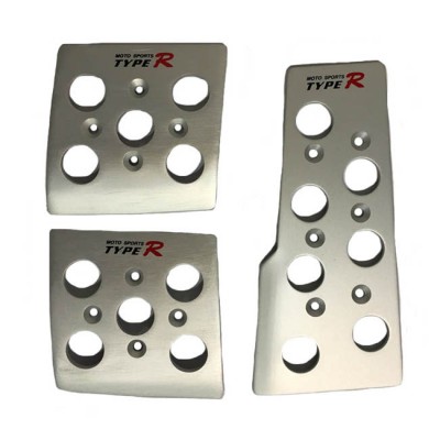 Πεντάλ Αλουμινίου Universal Type-R 2407 Ασημί Σετ 3 Τεμάχια - 22307 40437