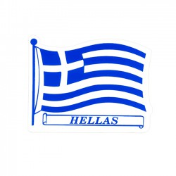 Αυτοκόλλητη Ελληνική Σημαία 