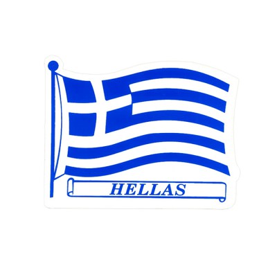 Αυτοκόλλητη Ελληνική Σημαία 