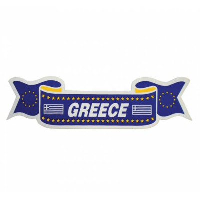 Αυτοκόλλητη Σημαία Κορδέλα 