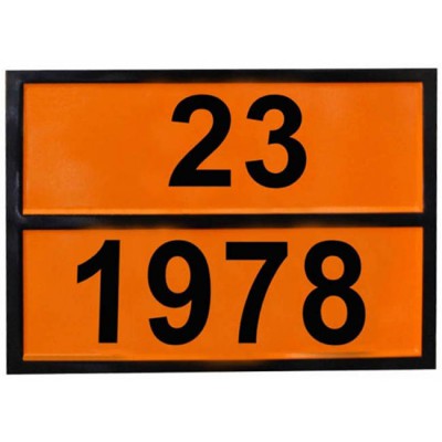 Πινακίδα Φορτηγού Καυσίμoυ 23/1978 Ανάγλυφη Π.ΑΝ.302 40x30cm 1 Τεμάχιο - 24771 50909