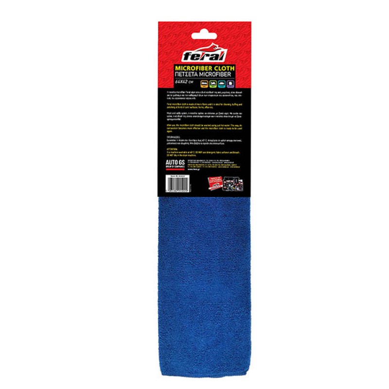 Πετσέτα Microfiber Feral 40x40cm 1 Τεμάχιο - 25501 40096