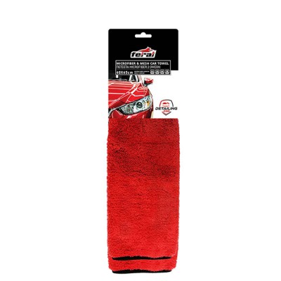 Πετσέτα Microfiber Feral Detailing Pro 2 Όψεων 40x45cm 1 Τεμάχιο - 25530 48781