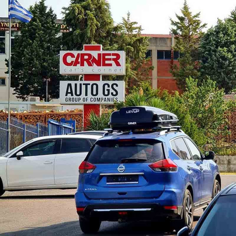 Μπαγκαζιέρα Οροφής Αυτοκινήτου Free 480lt Μαύρη Γυαλιστερή Με Διπλό Άνοιγμα Και Τοποθέτηση Quick Fix - 28351 41401