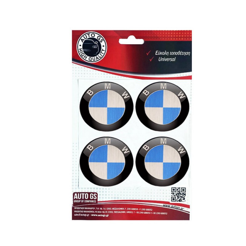 Αυτοκόλλητα Ζαντών Σμάλτο Bmw 60mm 4 Τεμάχια - 41088 42899