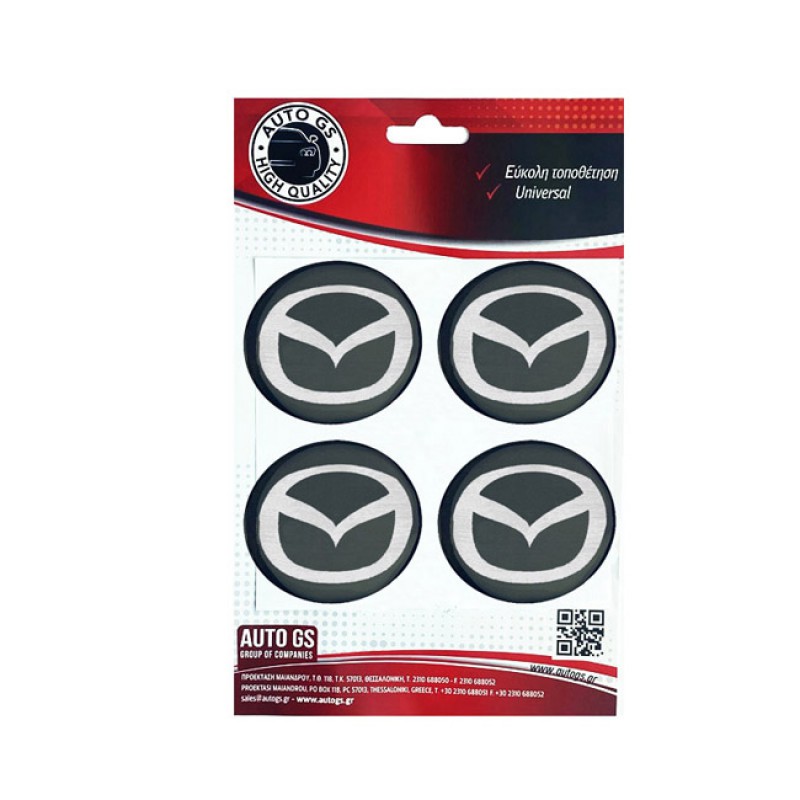 Αυτοκόλλητα Ζαντών Σμάλτο Mazda 60mm 4 Τεμάχια - 41107 39215
