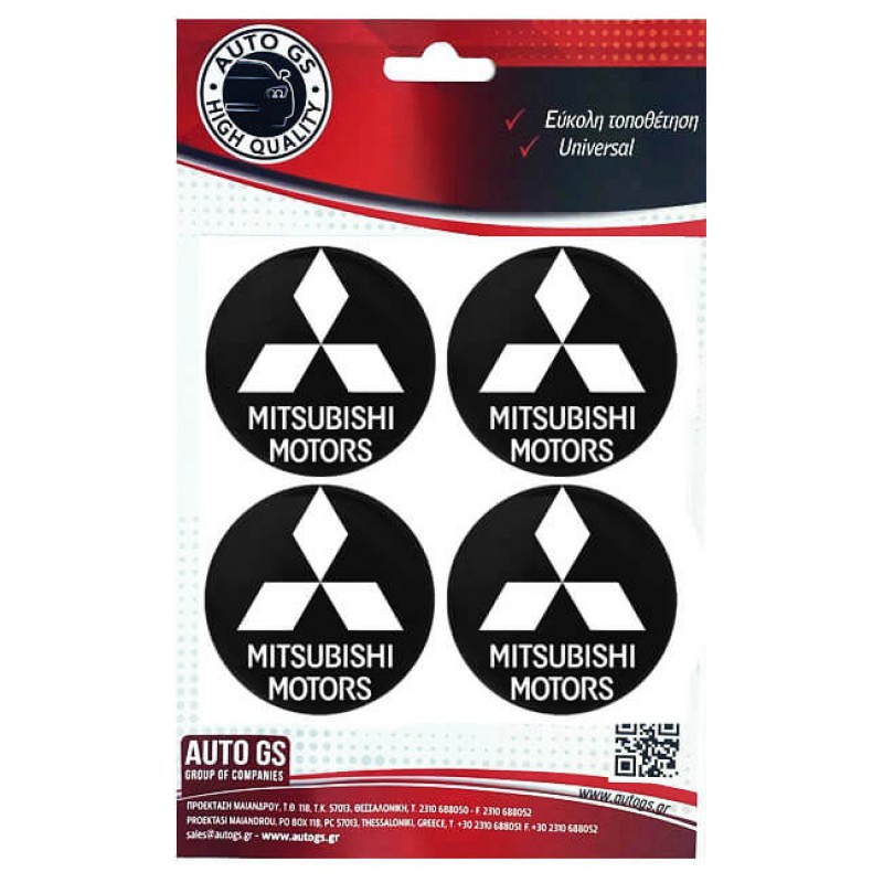 Αυτοκόλλητα Ζαντών Σμάλτο Mitsubishi 60mm 4 Τεμάχια - 41109 39567