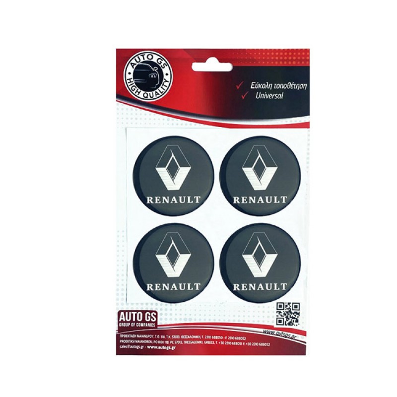 Αυτοκόλλητα Ζαντών Σμάλτο Renault 60mm 4 Τεμάχια - 41113 39472