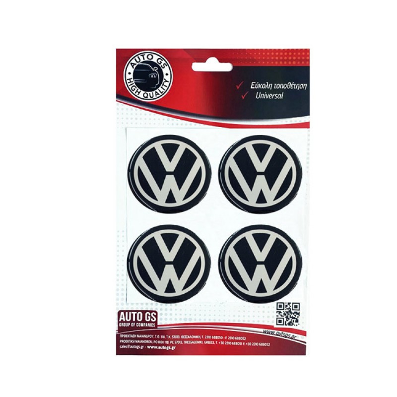 Αυτοκόλλητα Ζαντών Σμάλτο VW 60mm 4 Τεμάχια - 41119 42978