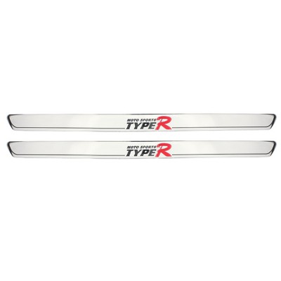 ΠΡΟΣΤ. ΜΑΣΠΙΕ 58CM TYPE-R ΑΣΗΜΙ - 41142 39466