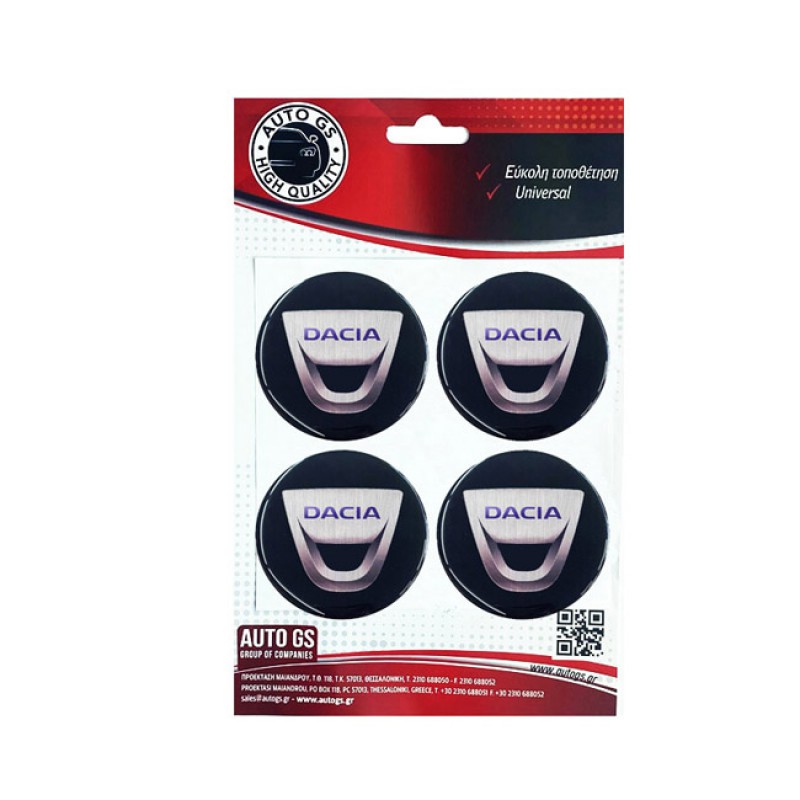 Αυτοκόλλητα Ζαντών Σμάλτο Dacia 60mm 4 Τεμάχια - 41234 48121