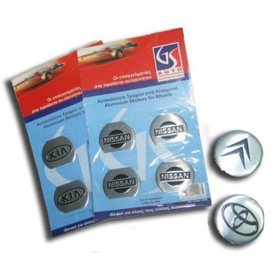 Αυτοκόλλητα Ζαντών Αλουμινίου Subaru 52mm 4 Τεμάχια - 42072 42884