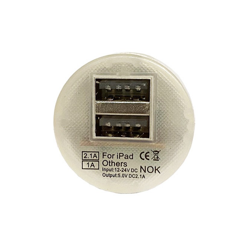 Φορτιστής Αναπτήρα Αυτοκινήτου Με 2 USB Λευκός 1 Τεμάχιο - 99056 40668