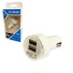 Φορτιστής Αναπτήρα Αυτοκινήτου Με 2 USB Λευκός 1 Τεμάχιο - 99056 40668