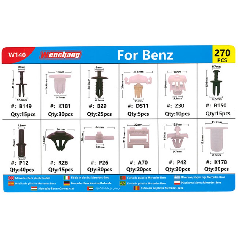 Κουμπώματα Ταπετσαρίας Αυτοκινήτου Για Benz (12 Διαφορετικά Σχέδια) 270 Τεμάχια - 99157 47769