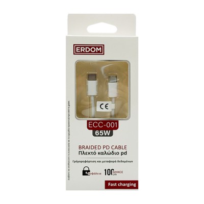 Καλώδιο Type-C Σε Type-C Earldom ECC-001 1 Τεμάχιο - 99196 51024
