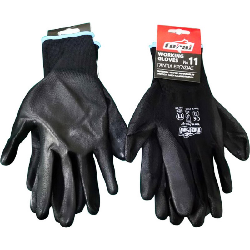 Σετ Ανάγκης Αυτοκινήτου 7 Τεμαχίων - 99541 48526