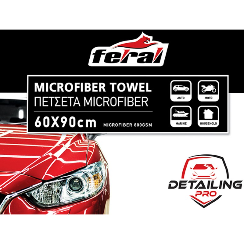 Πετσέτα Microfiber Detailing Pro Feral Coral Towel 60x90cm 1 Τεμάχιο - 25534