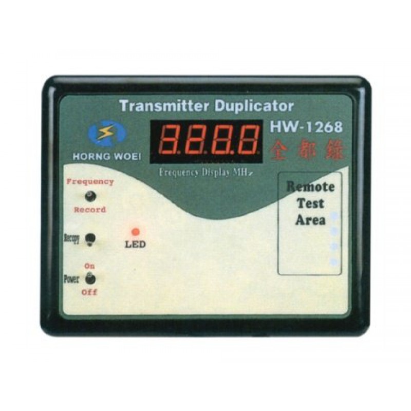 PROGRAMMER ΧΕΙΡΙΣΤΗΡ.ΓΚΑΡΑΖΟΠ. - HW-1268